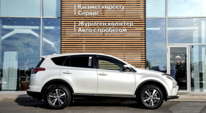 Toyota 2.0 CVT FWD (146 л.c.) Комфорт Автомобили с пробегом Шымкент  