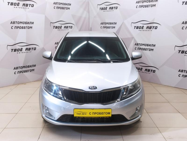 Kia 1.6 AT (123 л. с.) Comfort Твоё авто (Киров)