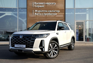Changan CS95NEW 2.0 8AT 4WD (226 л.с.) TECH Автомобили с пробегом Шымкент  