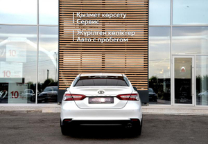 Toyota Camry 2.5 AT FWD (181 л.с.) Престиж Плюс BX/B4.5 Автомобили с пробегом Шымкент  