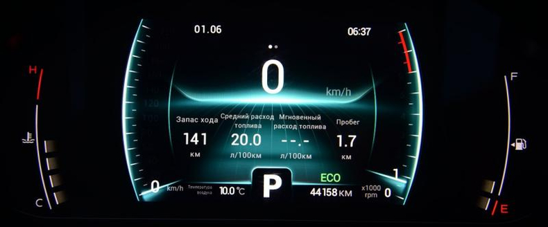 CHERY Tiggo 4 Pro 1,5 CVT FWD (113 л.с.) Premium Автомобили с пробегом Шымкент  