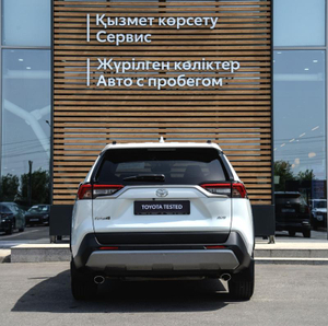 Toyota RAV4 2.0 CVT 4WD (149 л.с.) Элеганс 53 Автомобили с пробегом Шымкент  
