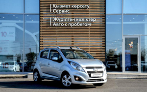 Chevrolet Spark 1.2 AT (85 л. с.) LT  Автомобили с пробегом Шымкент  