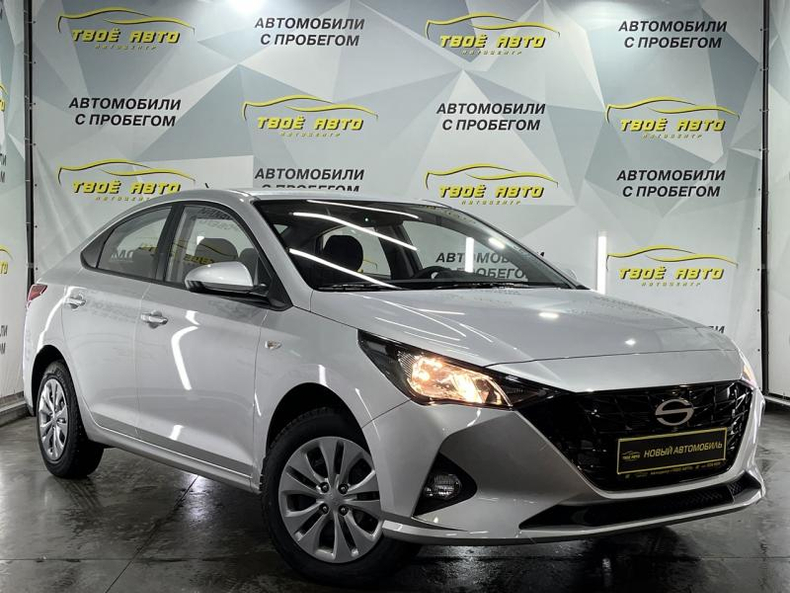 SOLARIS HS 1.6 MT FWD (123 л.с.) Comfort Твоё авто (Йошкар-Ола)