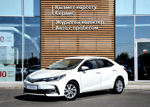 Toyota 1.6 CVT (122 л. с.) Комфорт Автомобили с пробегом Шымкент  