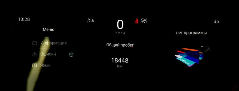 Changan Uni-k 2.0 8AT 4WD (226 л.с.) Tech Автомобили с пробегом Шымкент  