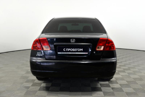 Honda 1.7 AT (130 л. с.) Автомобили с пробегом Шымкент  