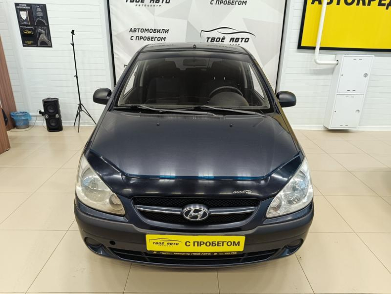 Hyundai 1.4 MT (95 л. с.) Comfort Твоё авто (Киров)