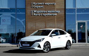 Hyundai 1.6 AT (123 л.с.) Elegance Автомобили с пробегом Шымкент  