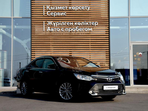 Toyota 2.5 AT (181 л. с.) Люкс Автомобили с пробегом Шымкент  