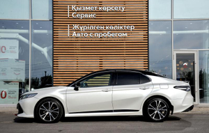 Toyota Camry 2.5 AT FWD (181 л.с.) S-edition Автомобили с пробегом Шымкент  