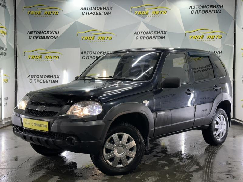 Chevrolet Niva Niva 1.7 MT 4WD (80 л.с.) LC Твоё авто (Йошкар-Ола) Йошкар-Ола