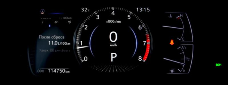 Lexus ES 2.5 AT FWD (200 л.с.) 250 Premium 28 Автомобили с пробегом Шымкент  