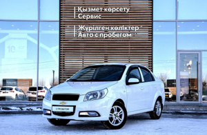 Chevrolet Auto Nexia 3 1.5 AT FWD (105 л.с.) Optimum Автомобили с пробегом Шымкент  