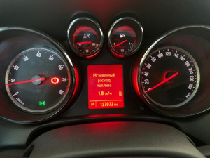 Opel 1.6 AT (115 л. с.) Active Авто Люкс KIA Севастополь