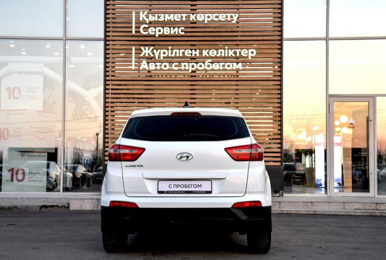 Hyundai Creta 1.6 AT FWD (123 л.с.) Active Автомобили с пробегом Шымкент  