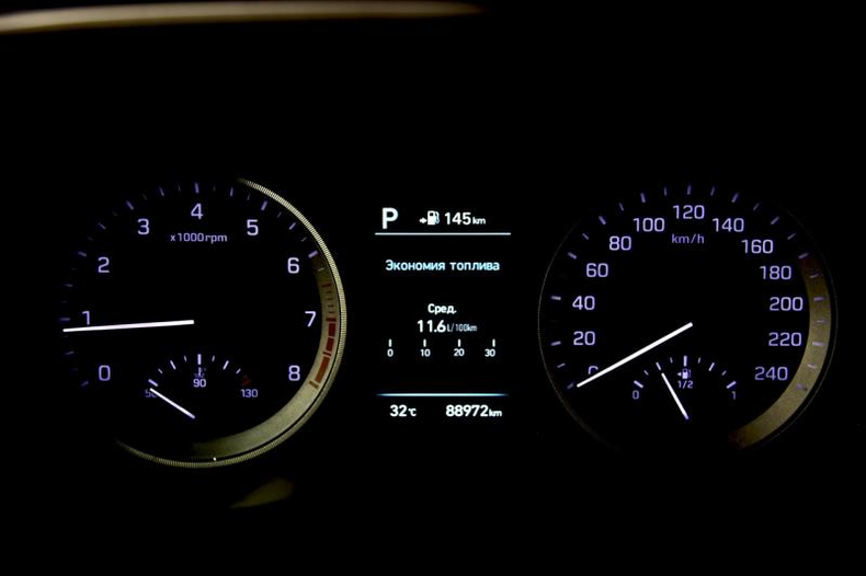 Hyundai Tucson 2.0 AT FWD (150 л.с.) Family Автомобили с пробегом Шымкент  