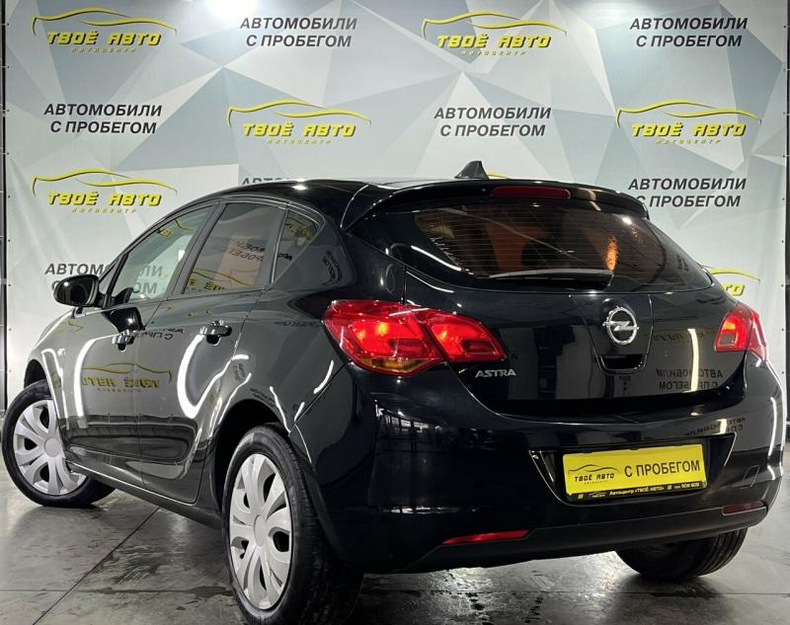 Opel 1.6 MT (115 л. с.) Enjoy Твоё авто (Йошкар-Ола)