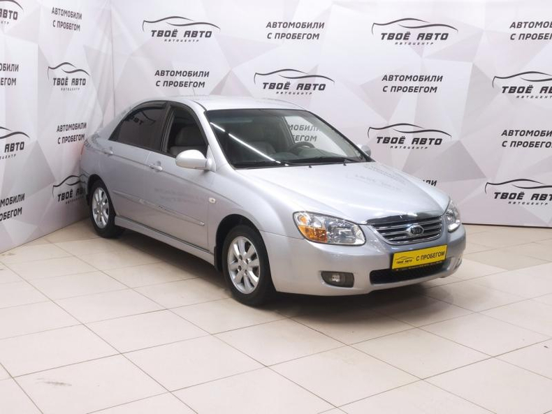 Kia 1.6 MT (121 л. с.) Твоё авто (Киров)