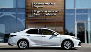Toyota Camry 2.5 AT FWD (206 л.с.) Комфорт Автомобили с пробегом Шымкент  