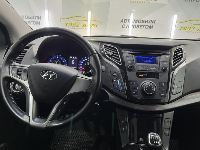 Hyundai i40 1.6 MT FWD (135 л.с.) Comfort Твоё авто (Йошкар-Ола)