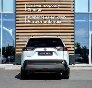 Toyota RAV4 2.0 CVT 4WD (175 л.с.) Люкс 2,0 87 Автомобили с пробегом Шымкент  