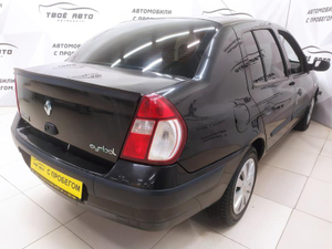 Renault 1.4 AT (98 л. с.) Base Твоё авто (Киров)