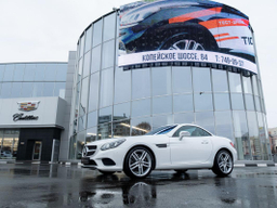 Планета авто эксперт коллекция. Смотреть фото Планета авто эксперт коллекция. Смотреть картинку Планета авто эксперт коллекция. Картинка про Планета авто эксперт коллекция. Фото Планета авто эксперт коллекция