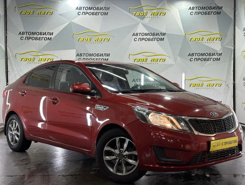 Kia 1.4 MT (107 л. с.) Luxe Твоё авто (Йошкар-Ола)