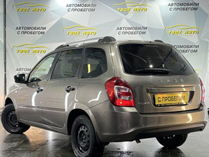 LADA Новая Granta универсал 1.6 8 кл 5MT (87 л.с.) Classic Optima Твоё авто (Йошкар-Ола)