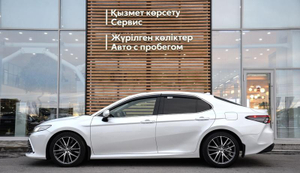 Toyota Camry 2.5 AT (206 л.с.) Люкс K5 Автомобили с пробегом Шымкент  