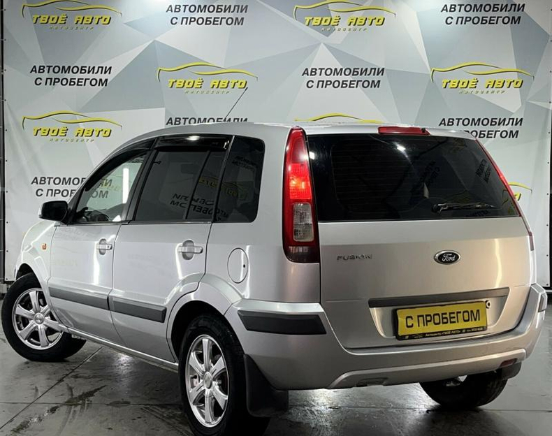 Ford 1.4 MT FWD (80 л.с.) Твоё авто (Йошкар-Ола)