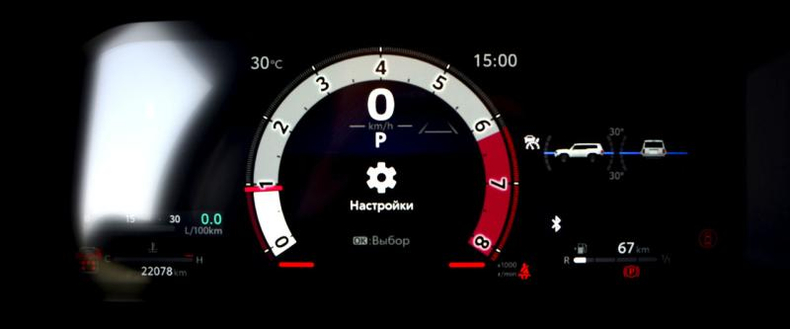 Toyota Land Cruiser Prado 2.4 AT 4WD (281 л.с.) Престиж 7 мест Автомобили с пробегом Шымкент  