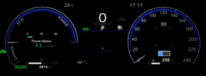 Toyota 2.5h eCVT FWD (230 л.с.) Люкс Автомобили с пробегом Шымкент  
