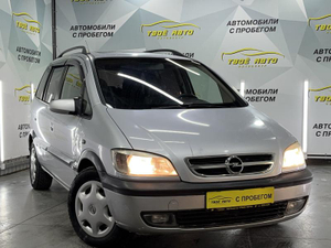 Opel 1.8 MT (125 л. с.) Твоё авто (Йошкар-Ола)
