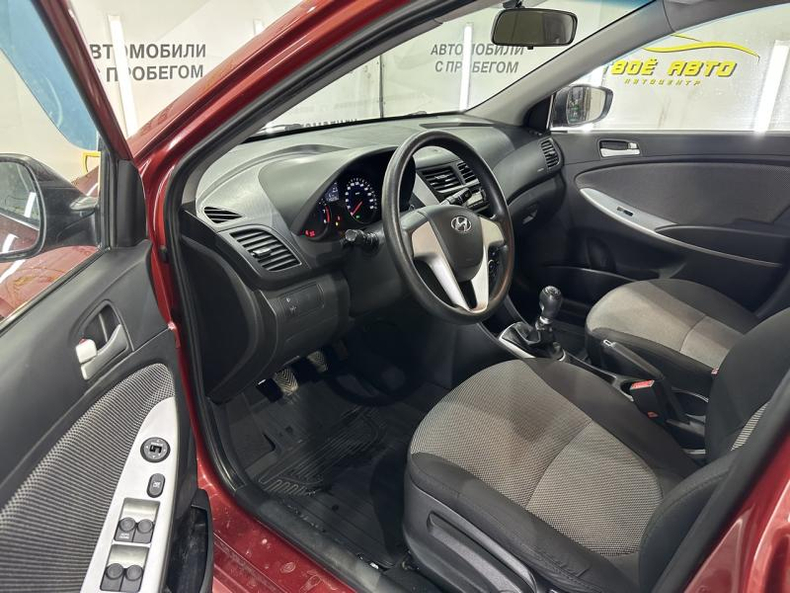 Hyundai 1.6 MT FWD (123 л.с.) Comfort Твоё авто (Йошкар-Ола) Йошкар-Ола