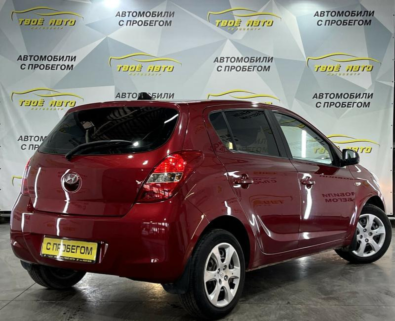 Hyundai 1.3 MT FWD (78 л.с.) Comfort Твоё авто (Йошкар-Ола)