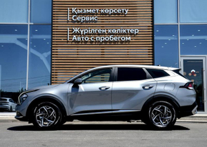 Kia Новый Sportage 2.0 AT FWD (150 л.с.) Comfort Автомобили с пробегом Шымкент  