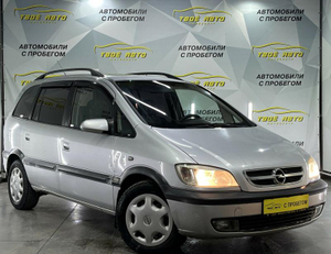 Opel 1.8 MT (125 л. с.) Твоё авто (Йошкар-Ола)