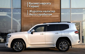 Toyota Land Cruiser 300 3.4 AT 4WD (415 л.с.) Премиум + Автомобили с пробегом Шымкент  