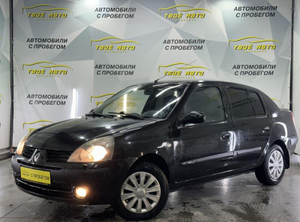 Renault 1.4 AT (98 л. с.) Base Твоё авто (Йошкар-Ола) Йошкар-Ола