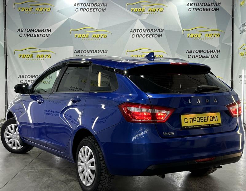 LADA (ВАЗ) Новая Vesta SW 1.6 MT (106 л.с.) Luxe Твоё авто (Йошкар-Ола)