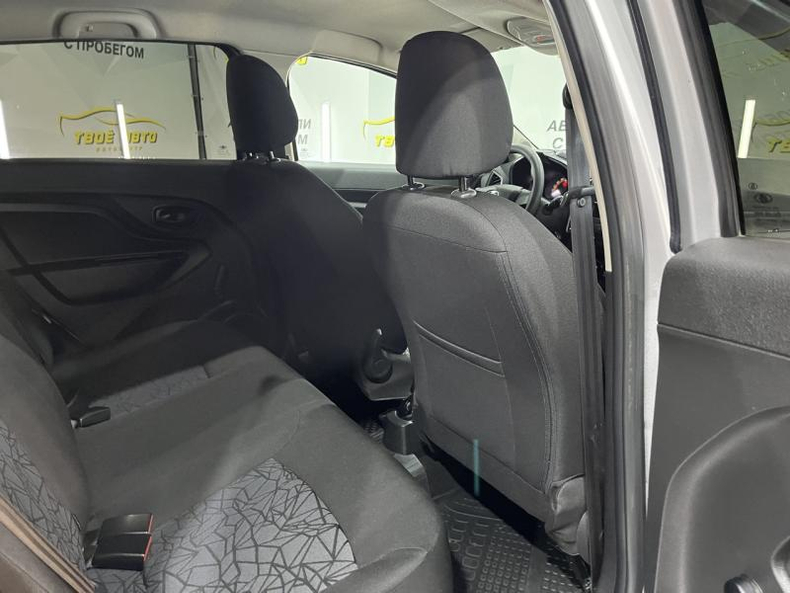 LADA XRAY 1.6 MT (106 л. с.) Classic Твоё авто (Йошкар-Ола)