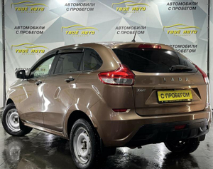 LADA XRAY 1.6 MT (106 л. с.) Classic Твоё авто (Йошкар-Ола)