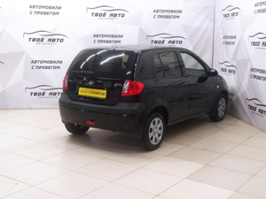 Hyundai 1.4 AT (95 л. с.) Твоё авто (Киров)