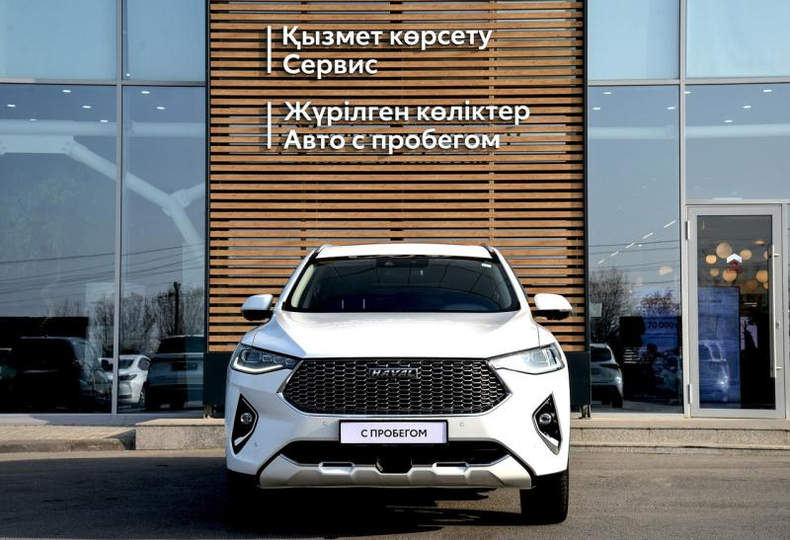 HAVAL City F7 2.0 DCT 4WD (197 л.с.) Elite Автомобили с пробегом Шымкент  
