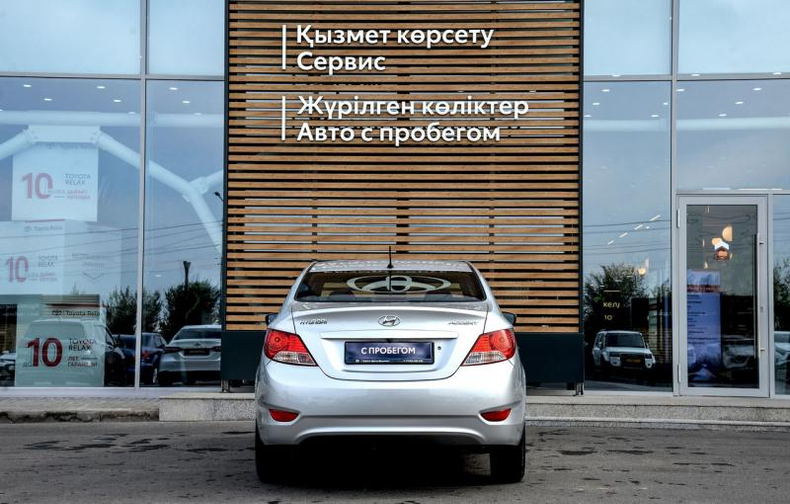 Hyundai 1.6 AT (138 л.с.) Автомобили с пробегом Шымкент  