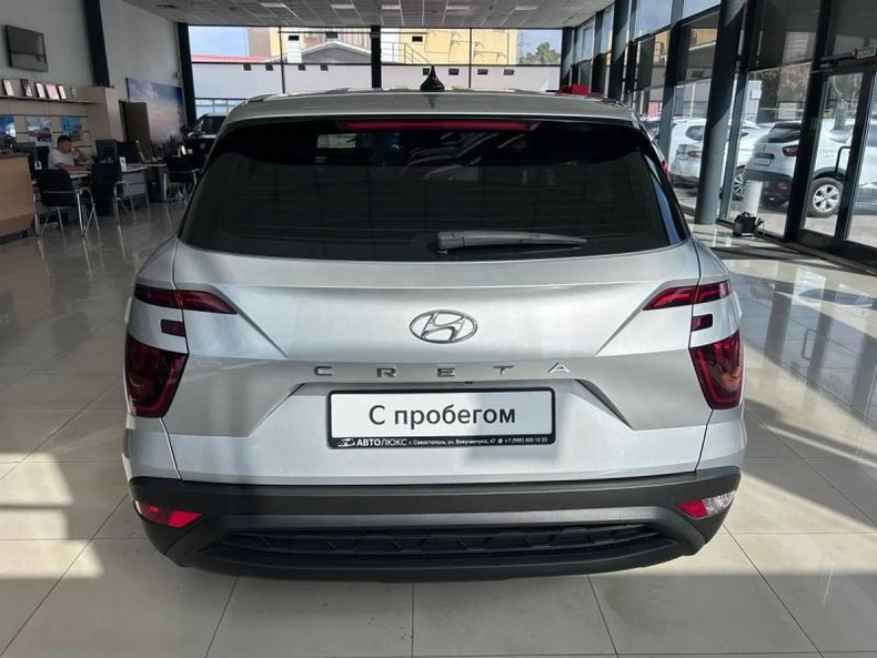 Hyundai Новая Creta 1.6 AT 2WD (123 л. с.) Family Авто Люкс KIA Севастополь