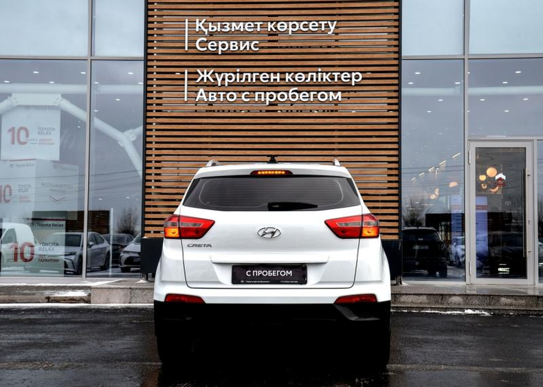 Hyundai Creta 1.6 AT FWD (123 л.с.) Travel Автомобили с пробегом Шымкент  