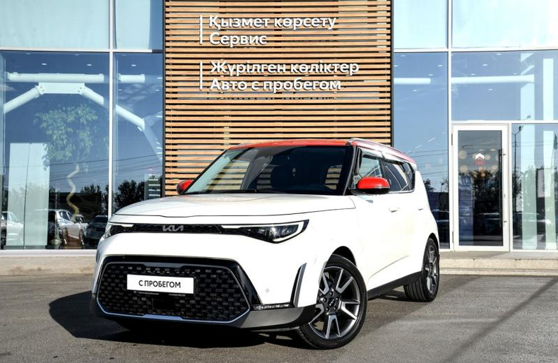 Kia 2.0 AT FWD (150 л.с.) Luxe Автомобили с пробегом Шымкент  